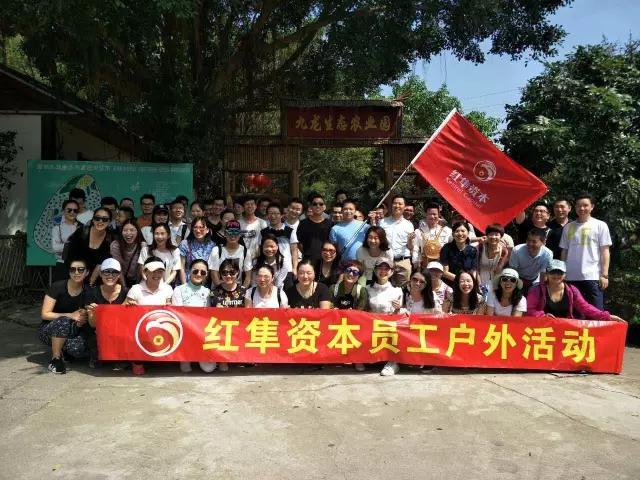 微信圖片_20170930144501.jpg
