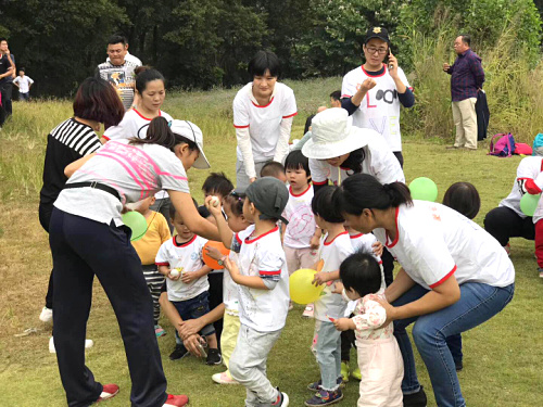 愛在秋天深圳農家樂九龍山生態園迎來蒙愛兒童之家親子秋游活動